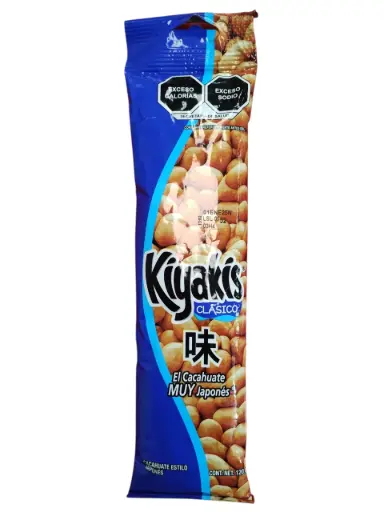 KIYAKIS CLASICO 120 G
