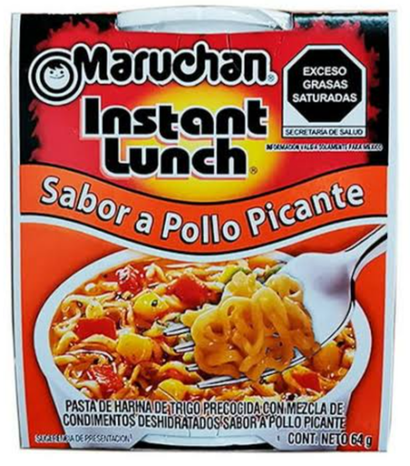 MARUCHAN INSTANT LUNCH SABOR POLLO PICANTE 64 G